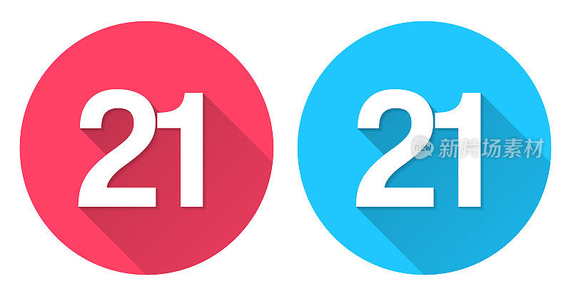 21 - 21号。圆形图标与长阴影在红色或蓝色的背景